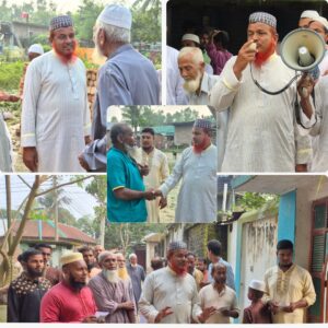 হামিদপুর ইউনিয়নে গণসংযোগের একাংশ (পার্বতীপুর উপজেলা)। প্রধান, মেহমান হিসেবে উপস্থিত ছিলেন, দিনাজপুর-৫ (ফুলবাড়ি-পার্বতীপুর) আসনের বাংলাদেশ জামায়াতে ইসলামী মনোনীত প্রার্থী মোঃ আনোয়ার হোসেন